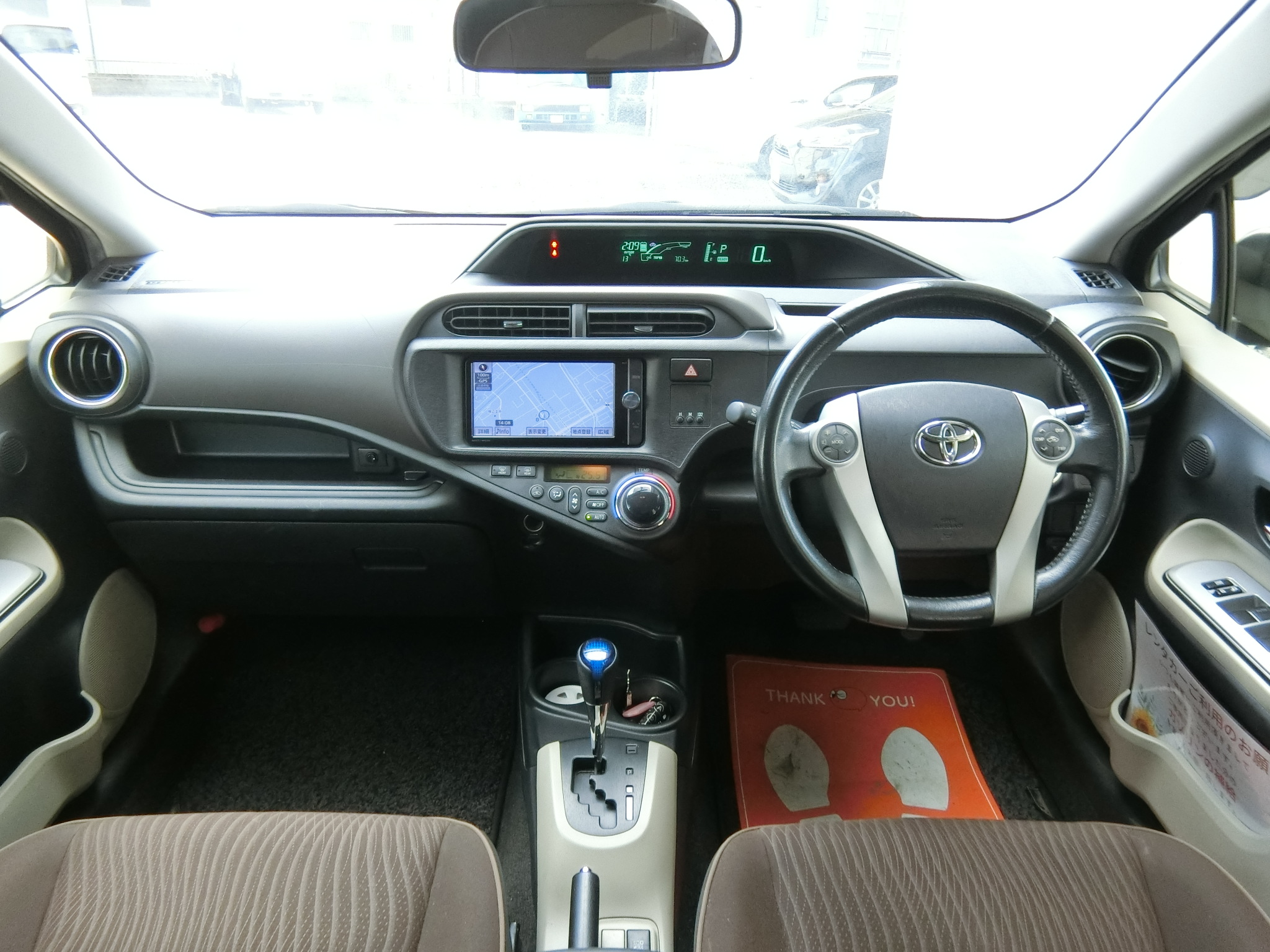 トヨタ　アクア