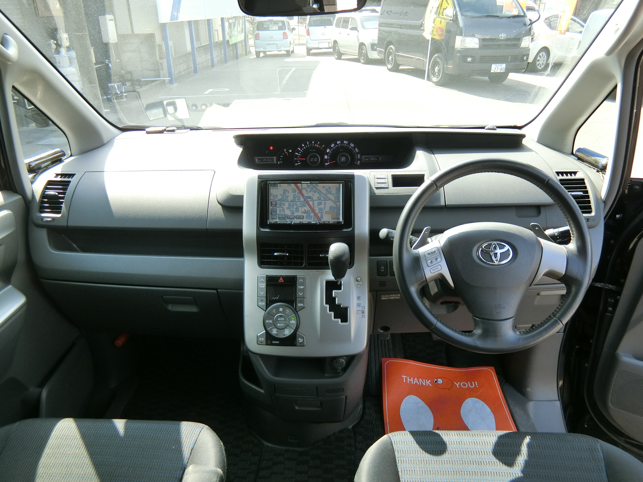 トヨタ　ヴォクシー